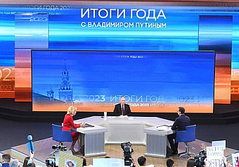 На присоединенных территориях могут ввести льготную ипотеку на «вторичку»